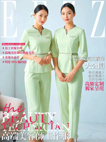 服务人员工作服图鉴：SPA与美容领域的客服形象视觉名片