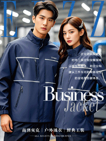 时尚工作服定制案例：以职业工装赋能企业全场景形象