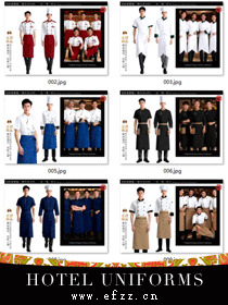 高端酒店中西餐厨师工作服定制案例