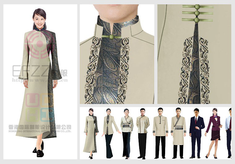 星级酒店服装设计方案