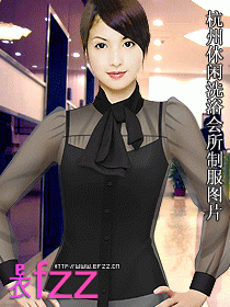杭州休闲洗浴会所制服图片