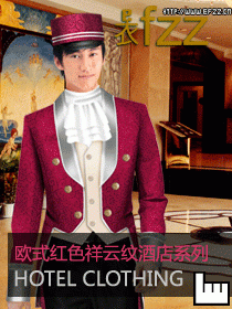 红色祥云纹酒店制服设计效果图